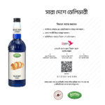 Osterberg Blue Bay Syrup (Blue Curaçao Flavour) – A Product of Denmark - Image 3