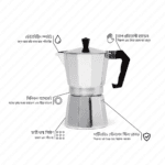 Silver moka pot 300ml capacity reference