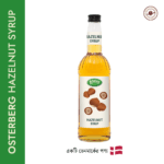 Hazelnut Syrup – A Product of Denmark - Image 2