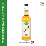 Vanilla Syrup – A Product of Denmark - Image 2